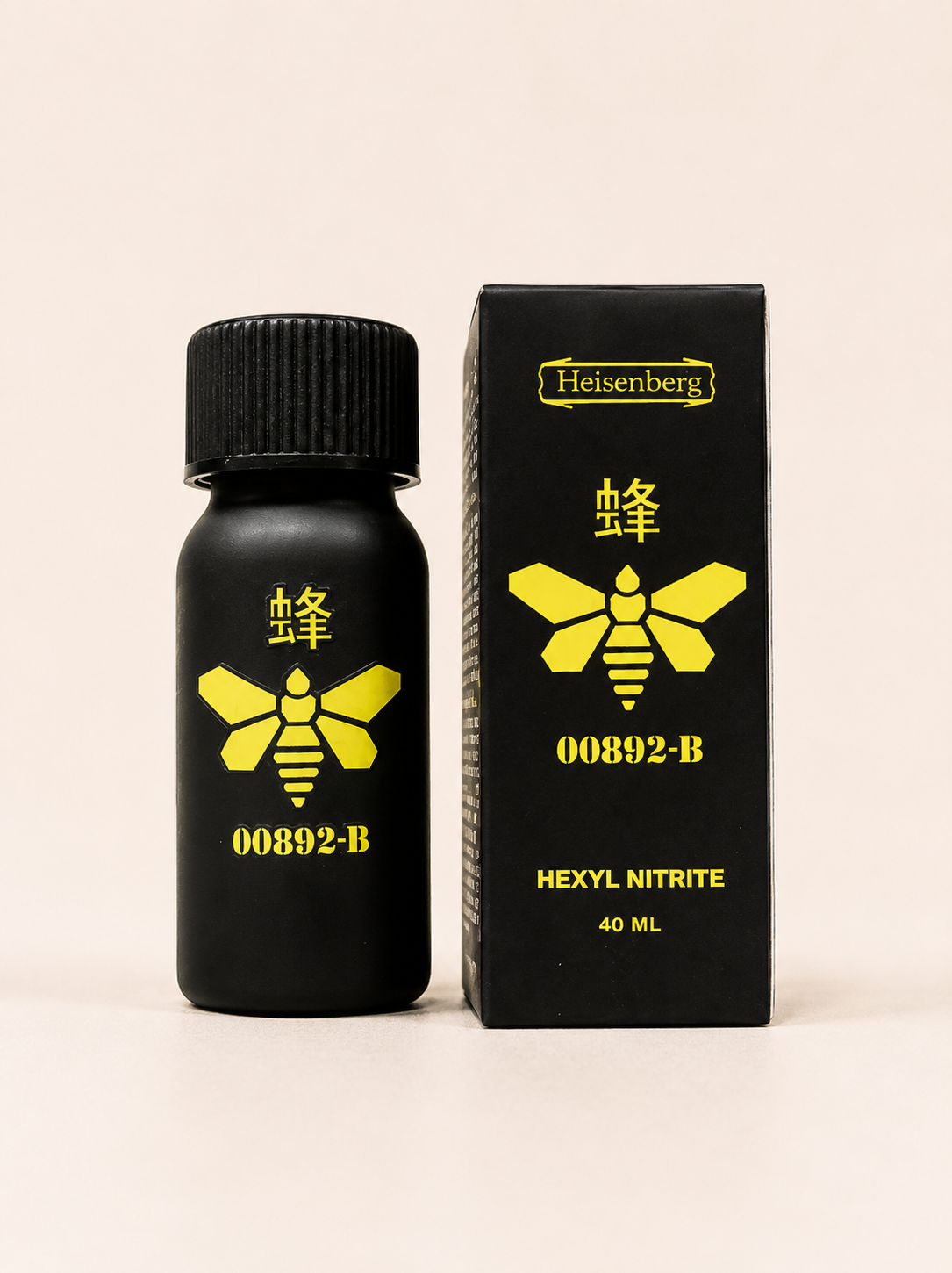 Heiserbeng Plus 40 ml